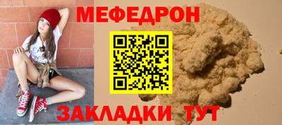 винт Кумертау