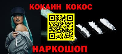 винт Кумертау