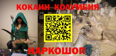 винт Кумертау