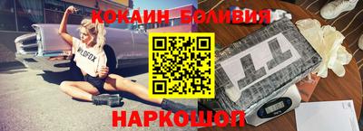 винт Кумертау