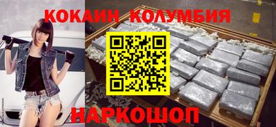 метадон Кулебаки