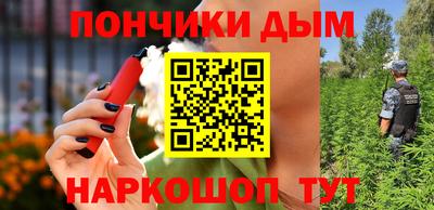 винт Кумертау