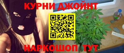 альфа пвп Кунгур