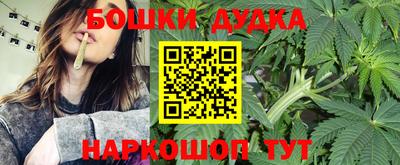 метадон Кулебаки