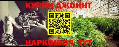 альфа пвп Кунгур