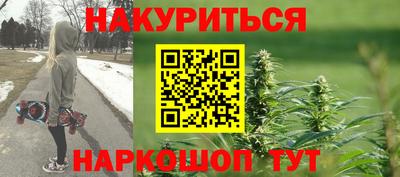 альфа пвп Кунгур