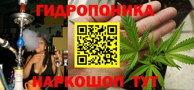 винт Кумертау