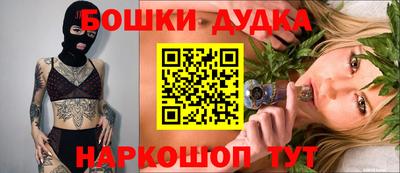 метадон Кулебаки