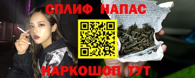 альфа пвп Кунгур