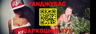 метадон Кулебаки