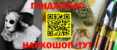винт Кумертау