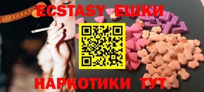 метадон Кулебаки
