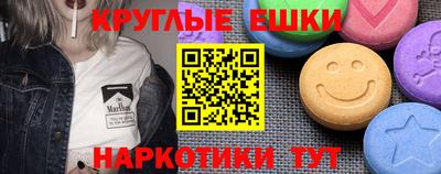 винт Кумертау