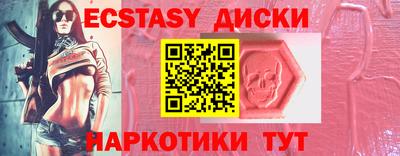 метадон Кулебаки