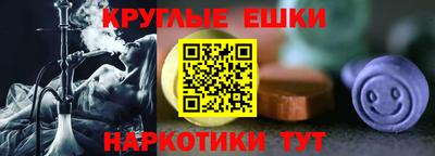 метадон Кулебаки