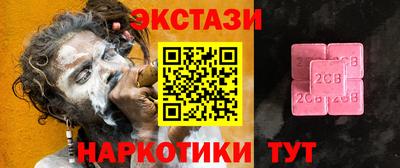 винт Кумертау