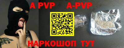 метадон Кулебаки