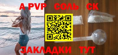 метадон Кулебаки