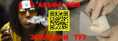 метадон Кулебаки