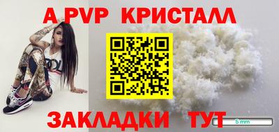 метадон Кулебаки