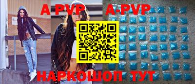 метадон Кулебаки