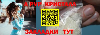 метадон Кулебаки