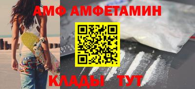 винт Кумертау