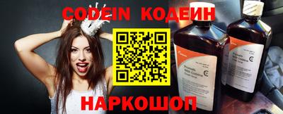 метадон Кулебаки