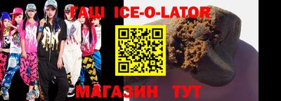 метадон Кулебаки