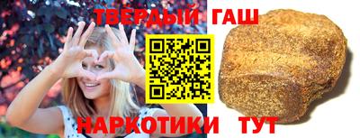 винт Кумертау