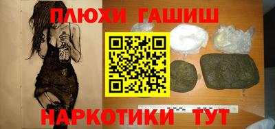 метадон Кулебаки