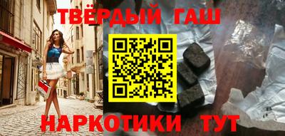метадон Кулебаки