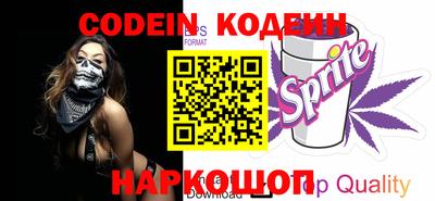 метадон Кулебаки