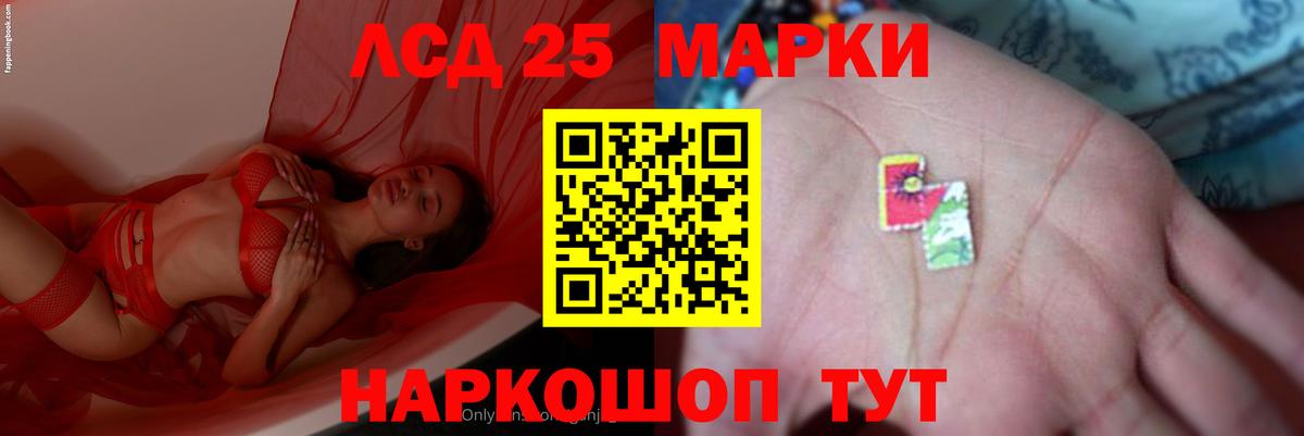 COCAIN  Марихуана  Мефедрон кристаллы  Карталы  ГАШ  Вход с VPN 